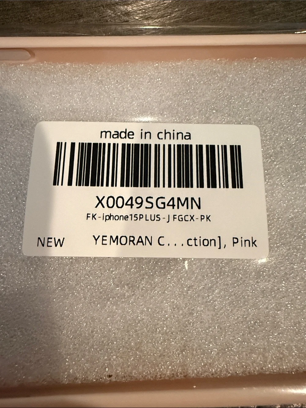 N/A slim pink